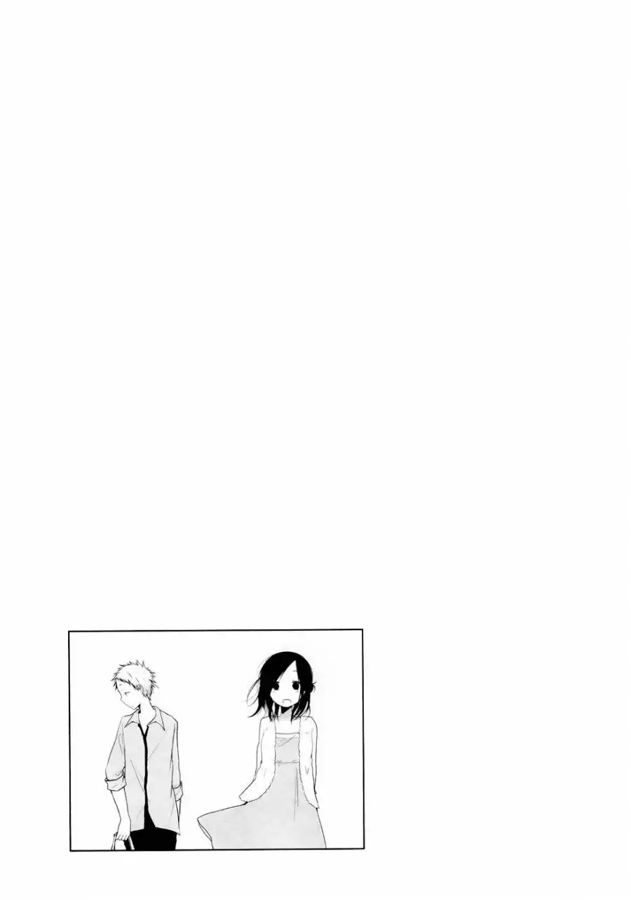 Isshuukan Friends. Chapter 12 26